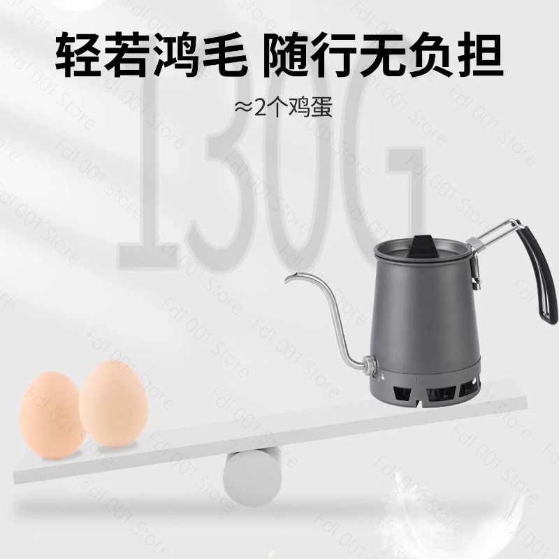 Pour Pot Aluminum - Draagbare, lichtgewicht, lange-tuitige handgegoten aluminium kookpot