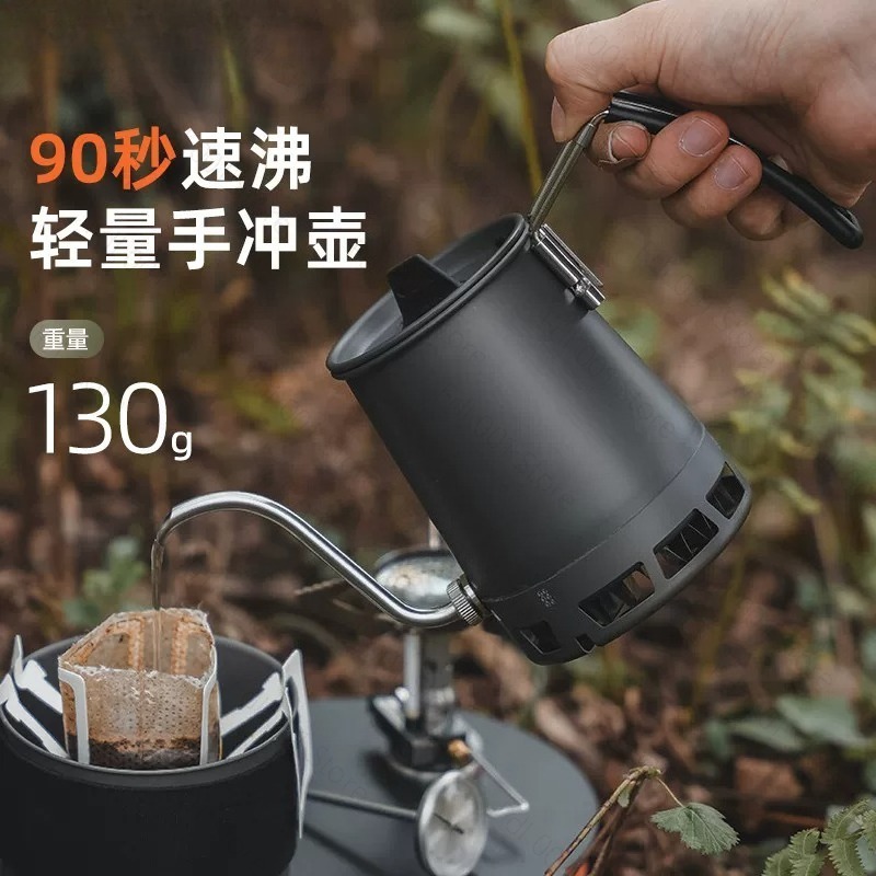 Draagbare, lichtgewicht, lange - Pour Pot Aluminum recensie en prijs